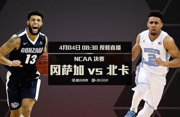 友好的