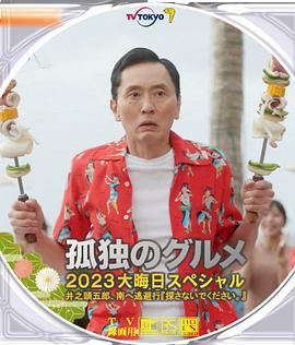 亚洲精品中文字幕在线