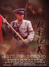 国产精品18久久久久久久久